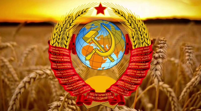 Гимн СССР 1977-1991
