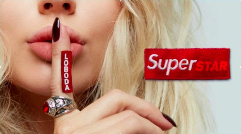 LOBODA – SuperSTAR