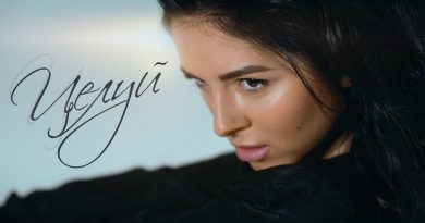 Nyusha - Целуй