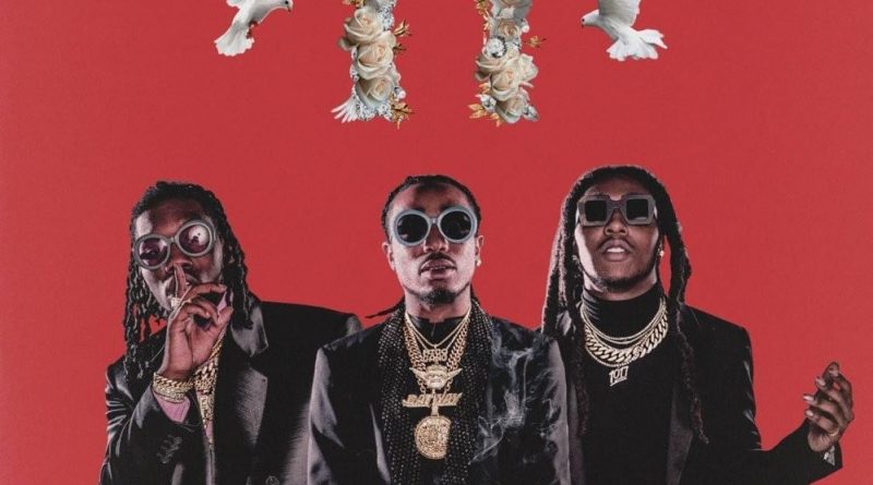 Migos - Too Much Jewelry