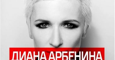 Ночные снайперы – Катастрофически