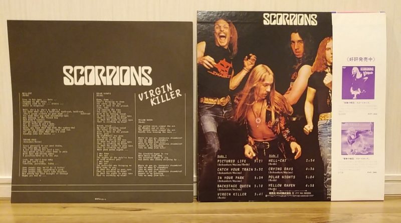 Scorpions - Hell Cat