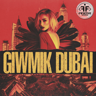 GIWMIK - Дубай