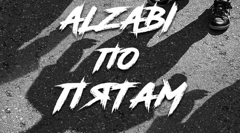 AlZaBi - По пятам