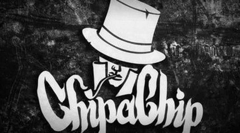 ChipaChip, Чифира - Как ни крути