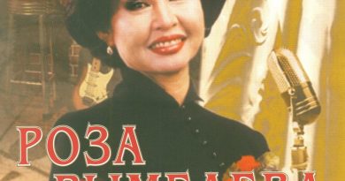 Роза Рымбаева - Озарение