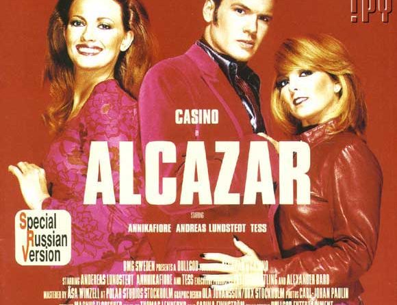Alcazar - The Bells Of Alcazar