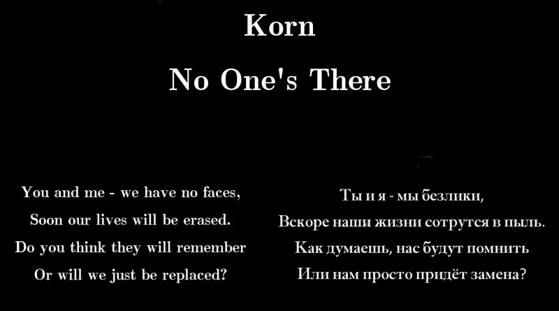Korn - No One's There