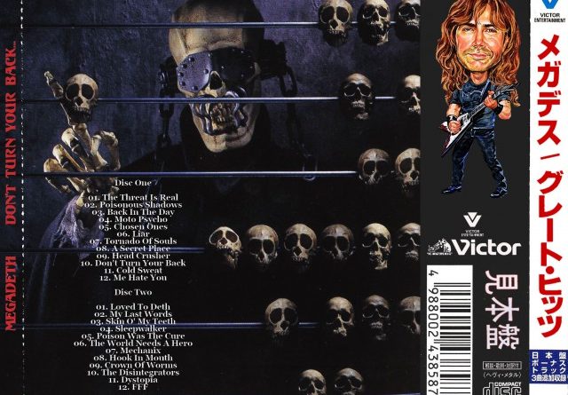 Megadeth - Don't Turn Your Back...