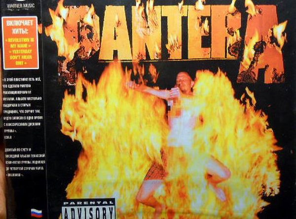 Pantera - You've Got to Belong to It