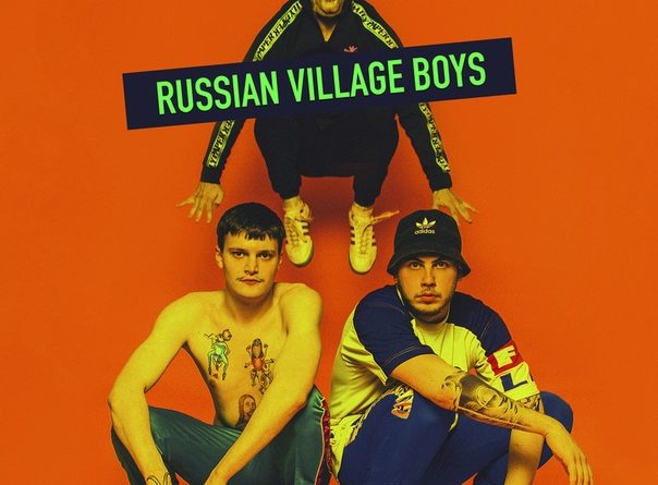 Russian Village Boys - Run Away