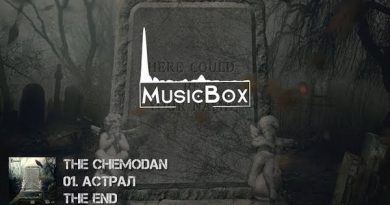 The Chemodan - Астрал