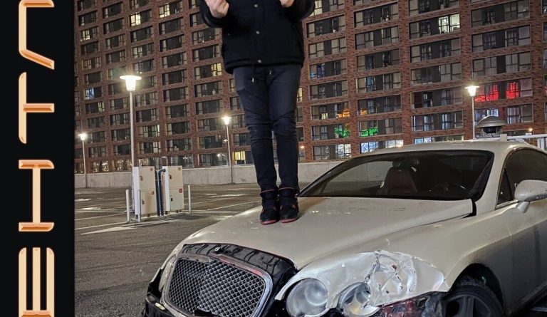 THRILL PILL - Бентли