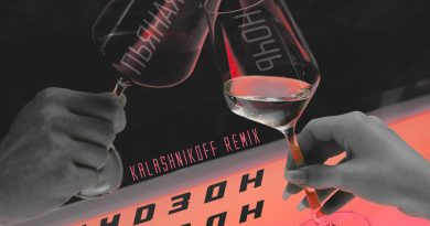 ГУДЗОН - Пьяная ночь KalashnikoFF Remix