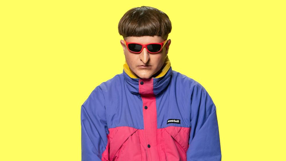 Oliver Tree - Introspective [Official Audio] 