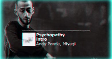 Miyagi & Andy Panda - Психопатия