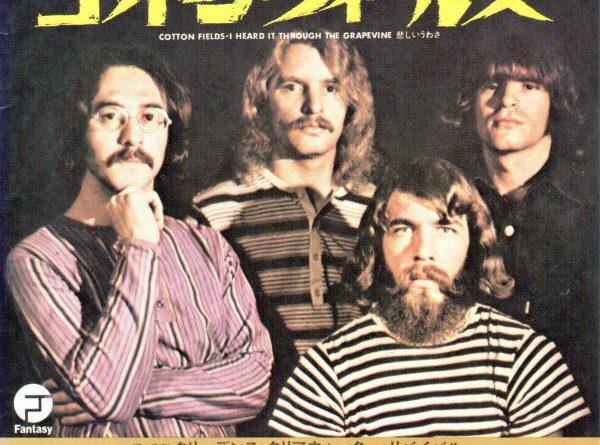 Creedence Clearwater Revival - Cotton Fields