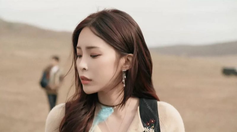 Heize - Falling Leaves are Beautiful
