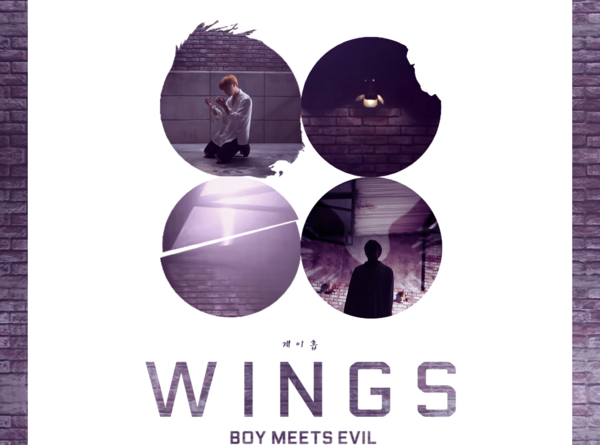 Intro: Boy Meets Evil