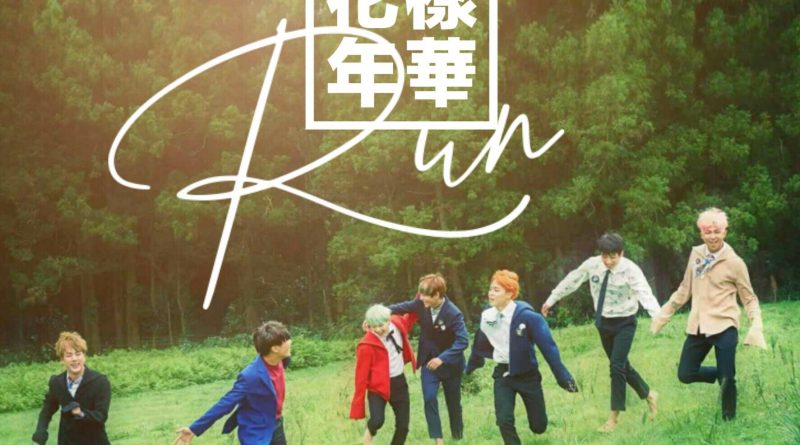 BTS - Run