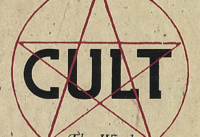 The Cult - The Witch