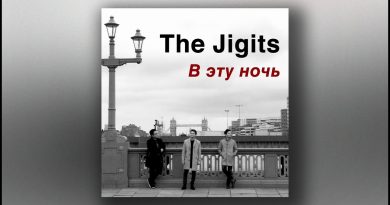 The Jigits - В эту ночь