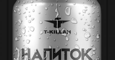 T-killah, Роман Бестселлер - Интро (напиток)