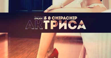 ChipaChip, Зомб - Актриса