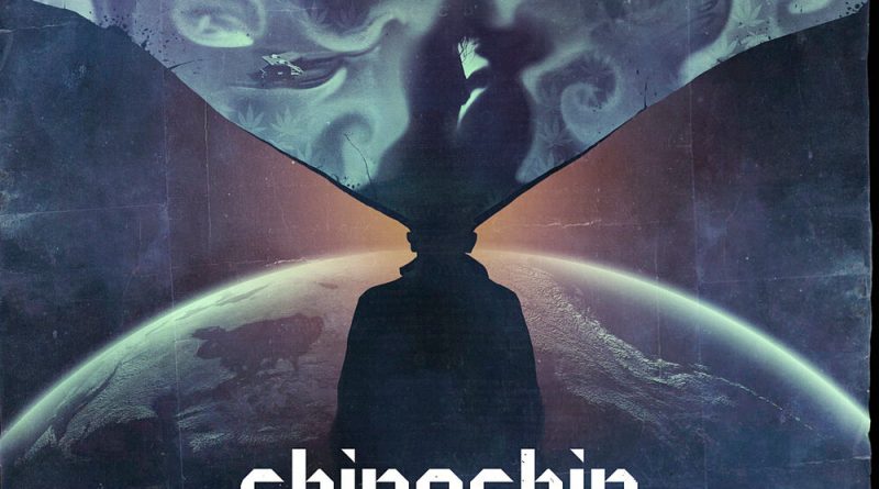 ChipaChip - Глобус