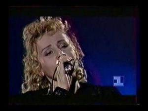 Фристайл - Улетай самолёт