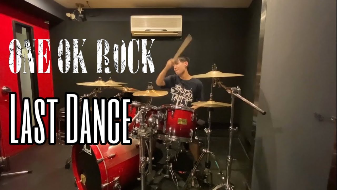 One Ok Rock Last Dance Tekst