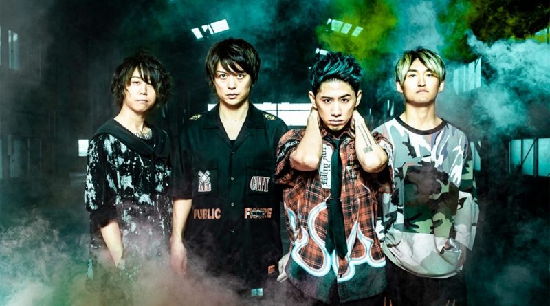 One Ok Rock - Stand Out Fit In