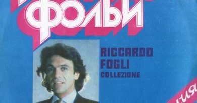 Riccardo Fogli — Tanta Voglia Di Lei