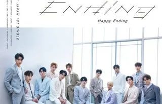 Seventeen - Happy ending