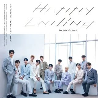 Seventeen - Happy ending