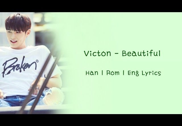 Victon - Beautiful
