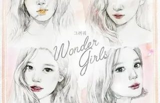 Wonder Girls - Draw me