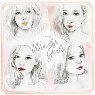 Wonder Girls - Draw me