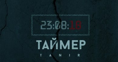 Tanir - Таймер