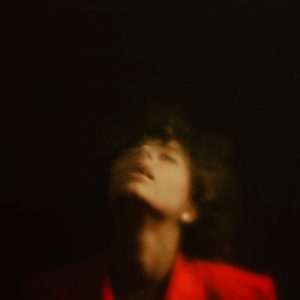 Сабрина-Курок