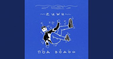 Zuwu – Под водой