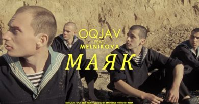 OQJAV - Маяк