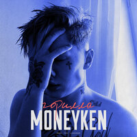 MONEYKEN - Кинг Конг