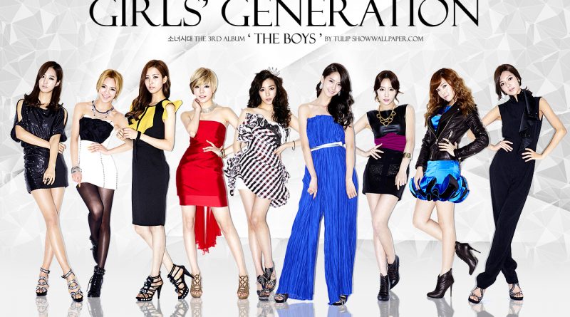 Girls' Generation - VITAMIN