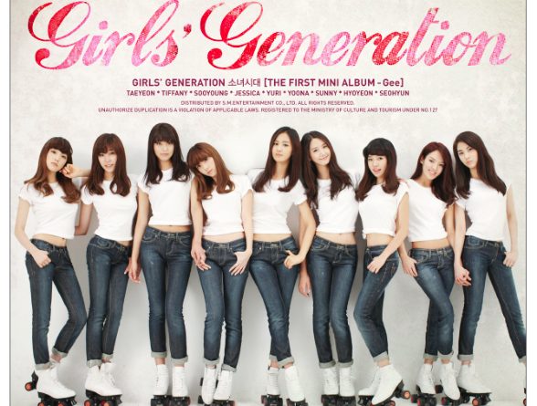 Girls' Generation - Dear. Mom