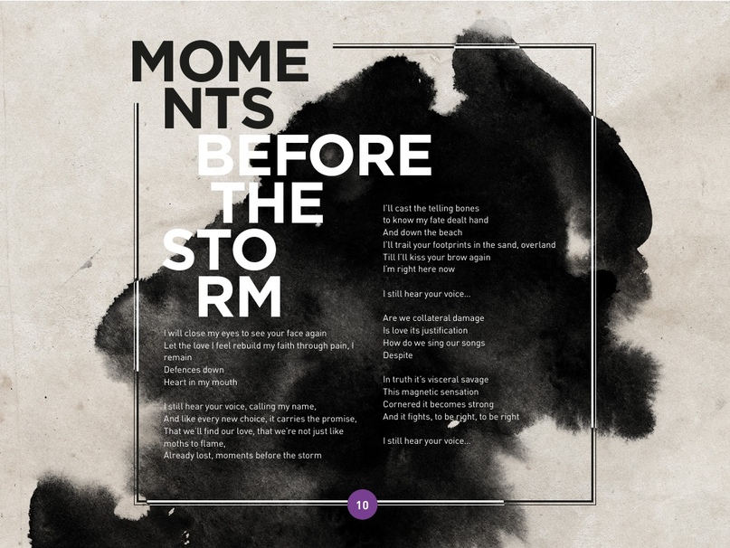 Poets of the Fall обложка. Poets of the Fall War перевод. Poets of the Fall мотылек рисунок. Poets of the Fall you know my name.