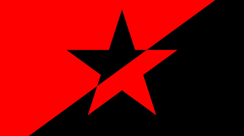 Элизиум - Чёрное знамя