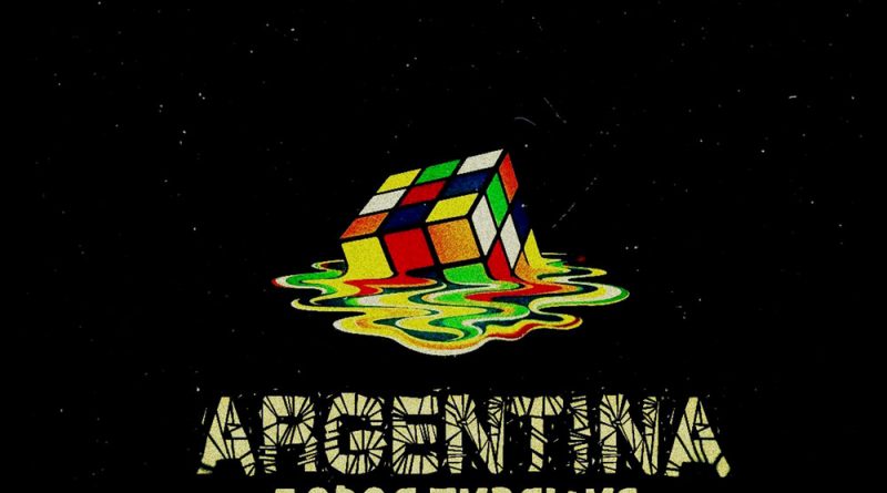 Аргентина - Надо по пробовать всё