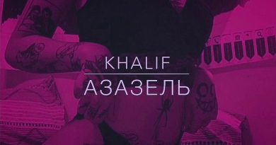 Khalif - Азазель