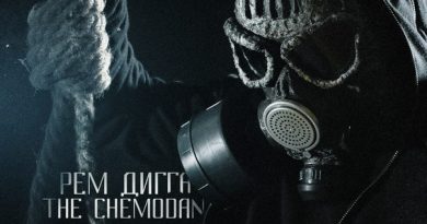 Рем Дигга & The Chemodan - как сам братан